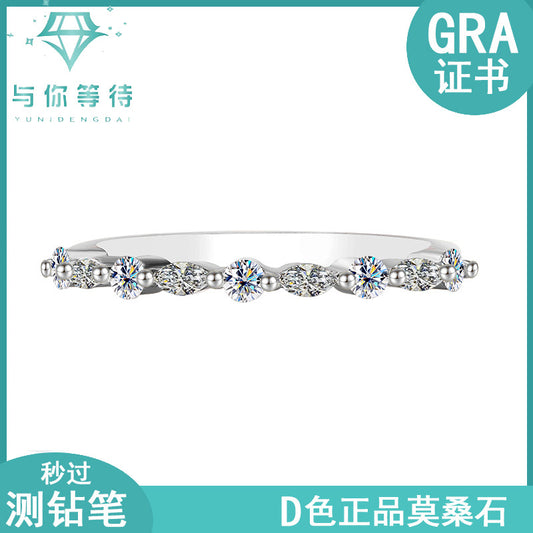 Cross-border hot selling S925Sterling Silver Horse Eye Moissanite Ring Set European and American Popular Stackable Ring Twin Women's Ring Factory Wholesale