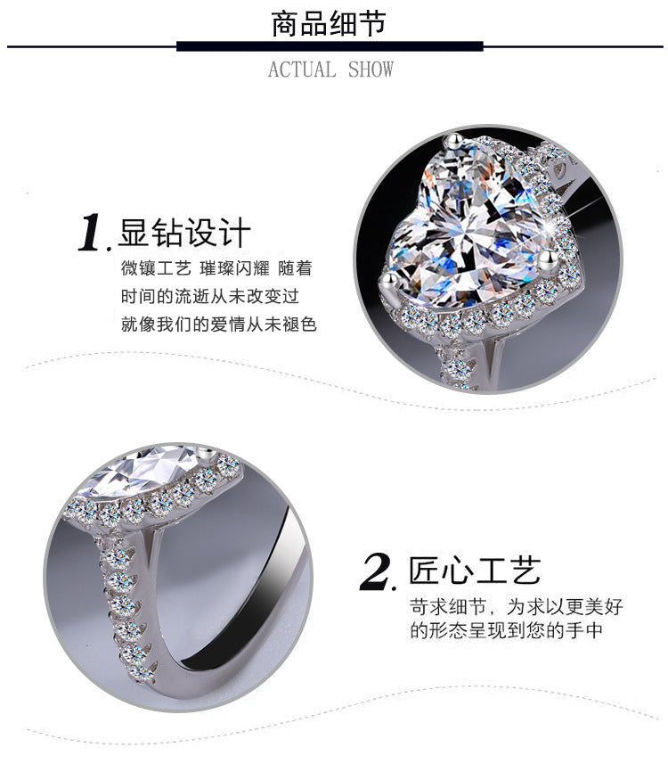 Cross-border hot selling S925Sterling Silver Irregular Moissanite Heart Ring for Women Moissanite Diamond Heart-shaped Ring Wholesale from Factory
