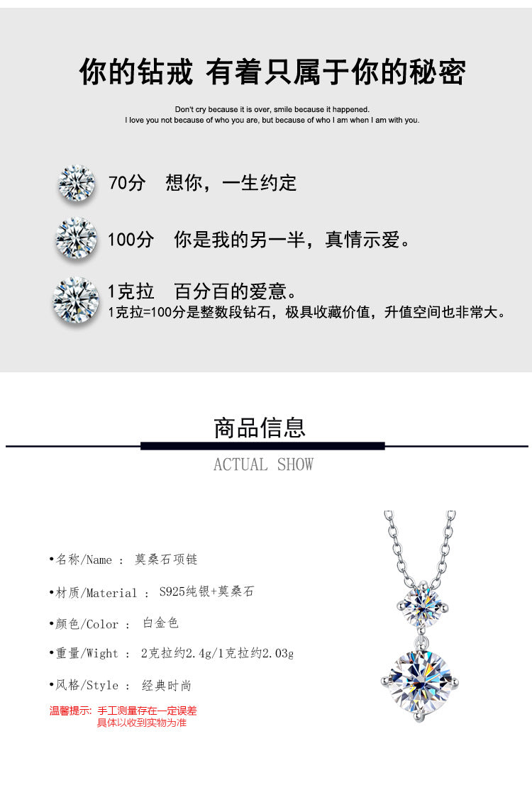 Cross-border Wholesale Direct Sales S925Sterling Silver Moissanite Gourd Necklace for Women Fashion Simple Pendant High-end Clavicle Chain
