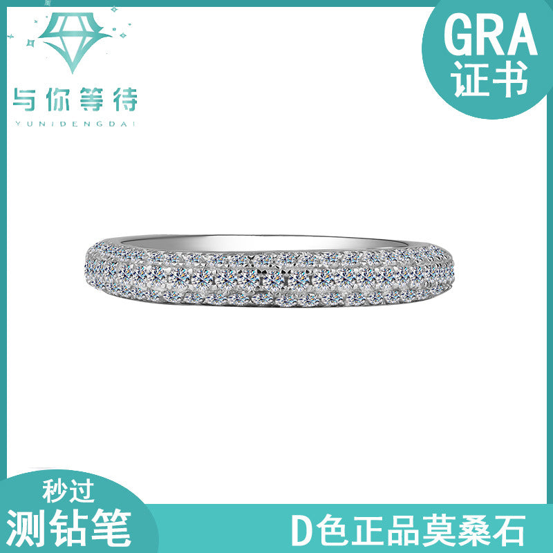 Cross-border hot sale S925Sterling Silver Moissanite Full Diamond Ring Fashionable Elegant Women's Ring Non-Fading Factory Wholesale