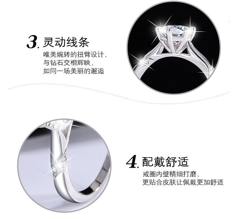 S925Moissanite Ring Psychic Six-Claw Wedding Proposal Pure Silver Ring Moissanite Open Female Direct Manufacturer Sale