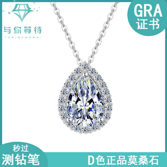 Cross-border hot selling S925Sterling Silver Water Drop Pendant Moissanite Pear Necklace for Women Simple Collarbone Chain Factory Wholesale