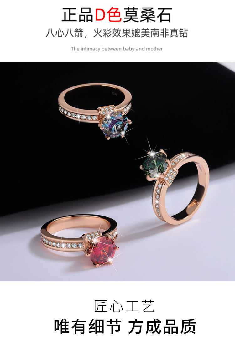 S925Sterling Silver Moissanite Rose Gold High Crown Queen Ring European and American Style Diamond Ring TikTok Kuaishou Live Factory Wholesale