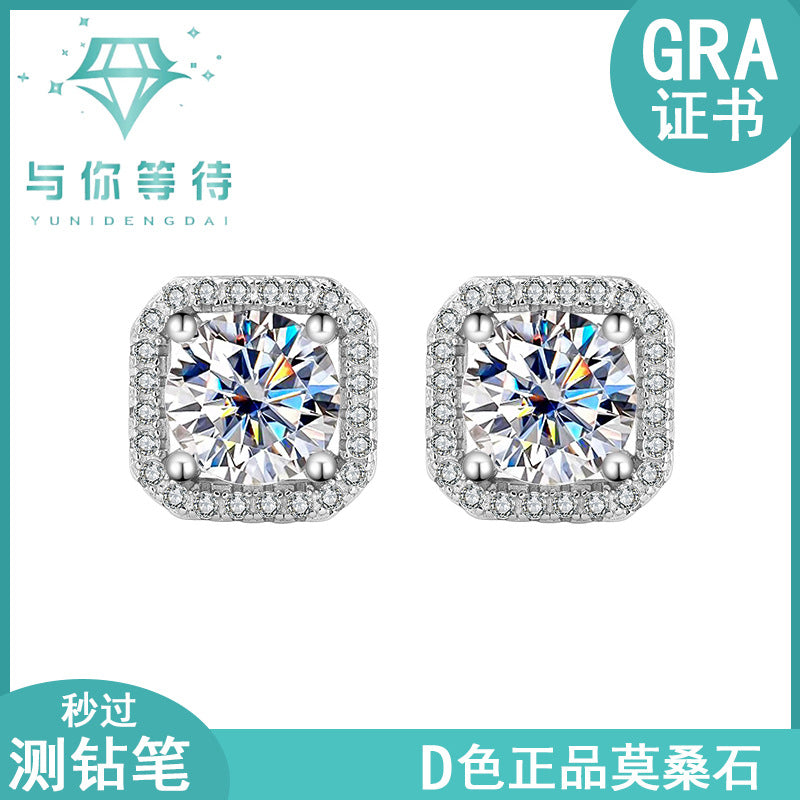 s925Pure Silver Genuine Moissanite Square Stud Earrings for Women Elegant Simple Moissanite Gift Earrings Live Streaming Source