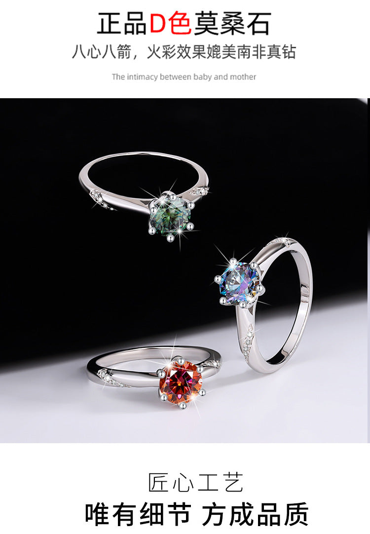 S925Silver Color Moissanite Diamond Psychic Style Six-Claw Wedding Pure Silver Ring Moissanite Stone Open Adjustable Women's Ring Direct from Manufacturer
