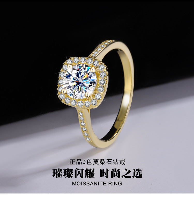 Cross-Border925Genuine Silver D Moissanite Ring for Women, Luxurious Diamond Square Bag, Couple Rings, Proposal and Wedding Diamond Ring