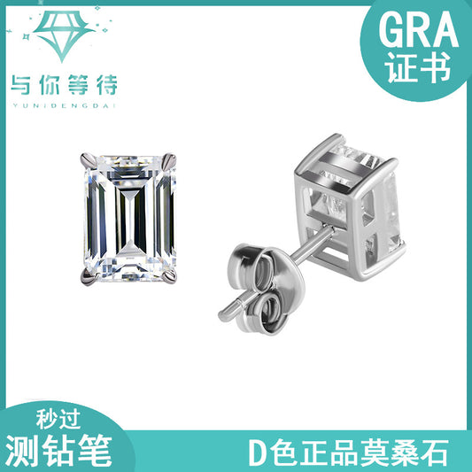 Cross-border hot selling S925Sterling Silver Earrings for Women Simple Elegant Earrings Irregular Moissanite Cut Moissanite Stud Earrings