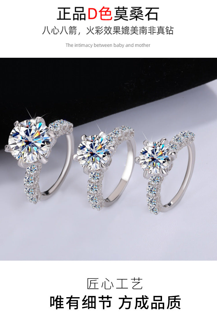 S925Silver Luxury Inlaid Moissanite White Moonlight Ring Light Luxury Exquisite Fashion High-end Goddess Style Women's Ring Factory Wholesale