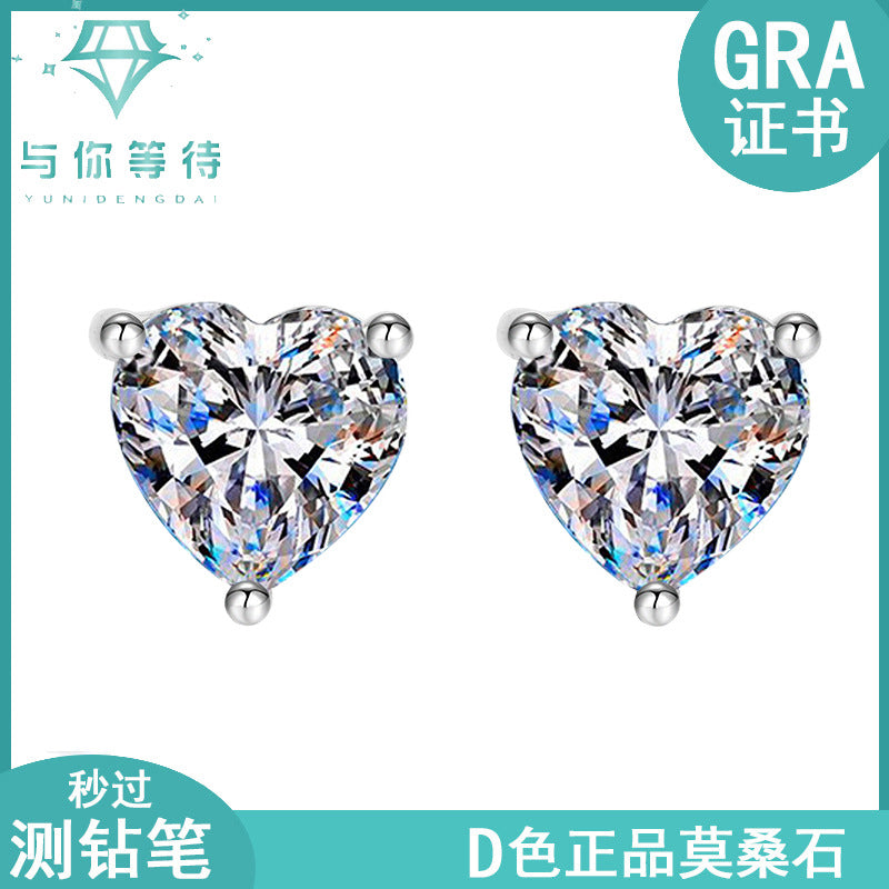 Cross-border hot selling S925Silver Earrings for Women Heart-Shaped Moissanite Simple Earrings Gift for Girlfriend or Best Friend Wholesale from Manufacturer