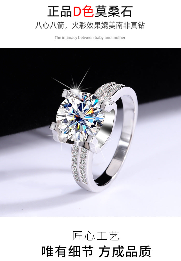 s925Silver Ring Bull Head3Claroissanite Diamond Ring for Women Double Row Diamond Ring Pigeon Egg Wedding Ring Live Streaming Exquisite