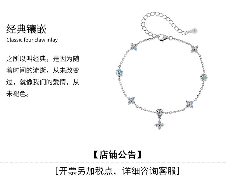 Cross-border hot selling S925Silver Platinum Plated Moissanite Four-Leaf Clover Bracelet Gift High-End Exquisite Light Luxury Style Wholesale