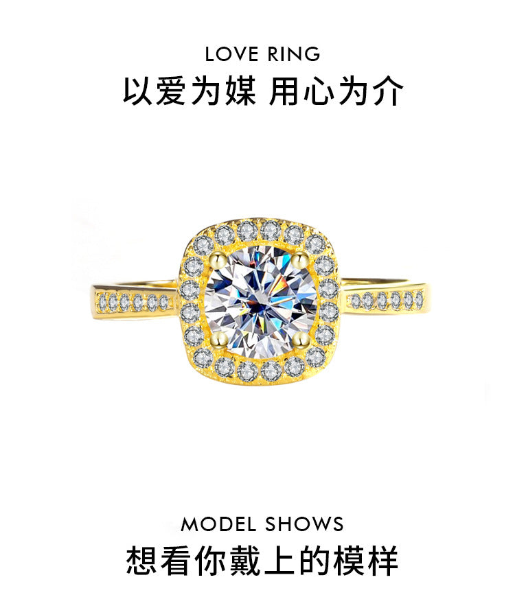 Cross-Border925Genuine Silver D Moissanite Ring for Women, Luxurious Diamond Square Bag, Couple Rings, Proposal and Wedding Diamond Ring