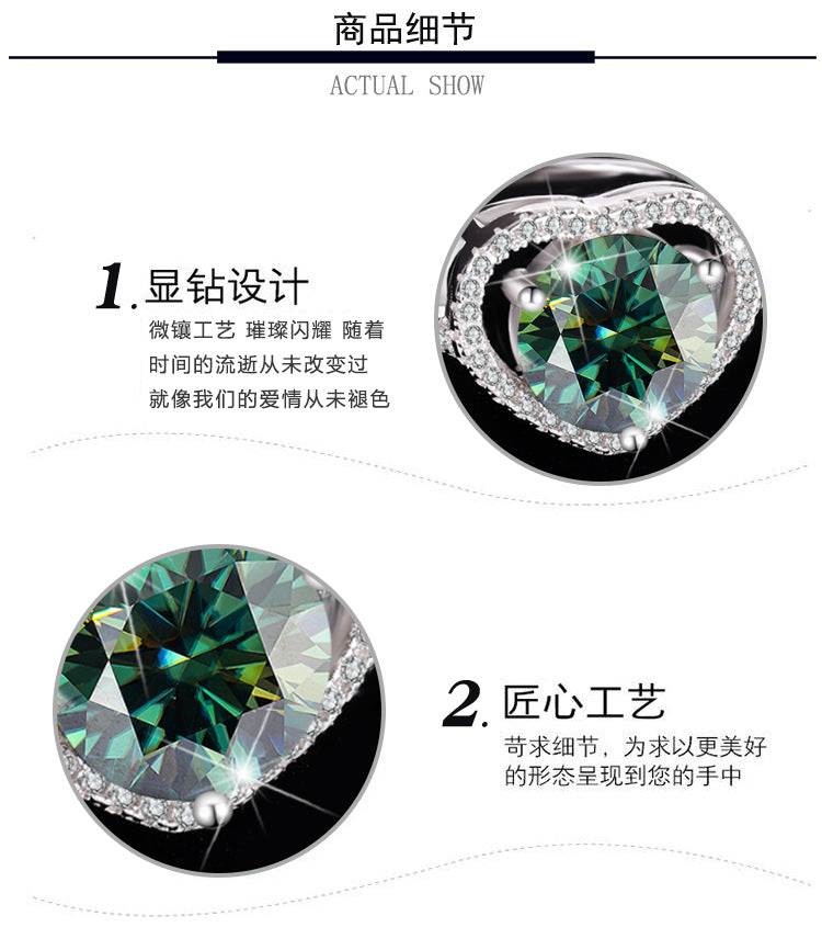 Exclusive for cross-border S925Silver Heart Women's Ring Colorful Moissanite Ring Women's Pure Silver White Gold Diamond Simulated Diamond Wholesale