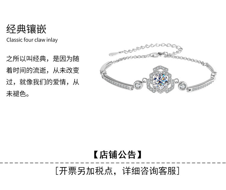 S925Silver Moissanite Rose Bracelet Moissanite Camellia Simple Style TikTok Kuaishou Live Streaming Factory Direct Sale