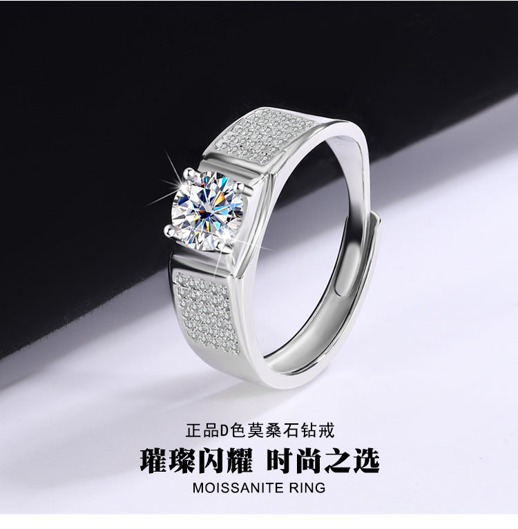 Authentic D Moissanite Starry Sky Men's Ring Pure Silver Platinum Plated One Carat Moissanite Men's Ring Manufacturer Wholesale