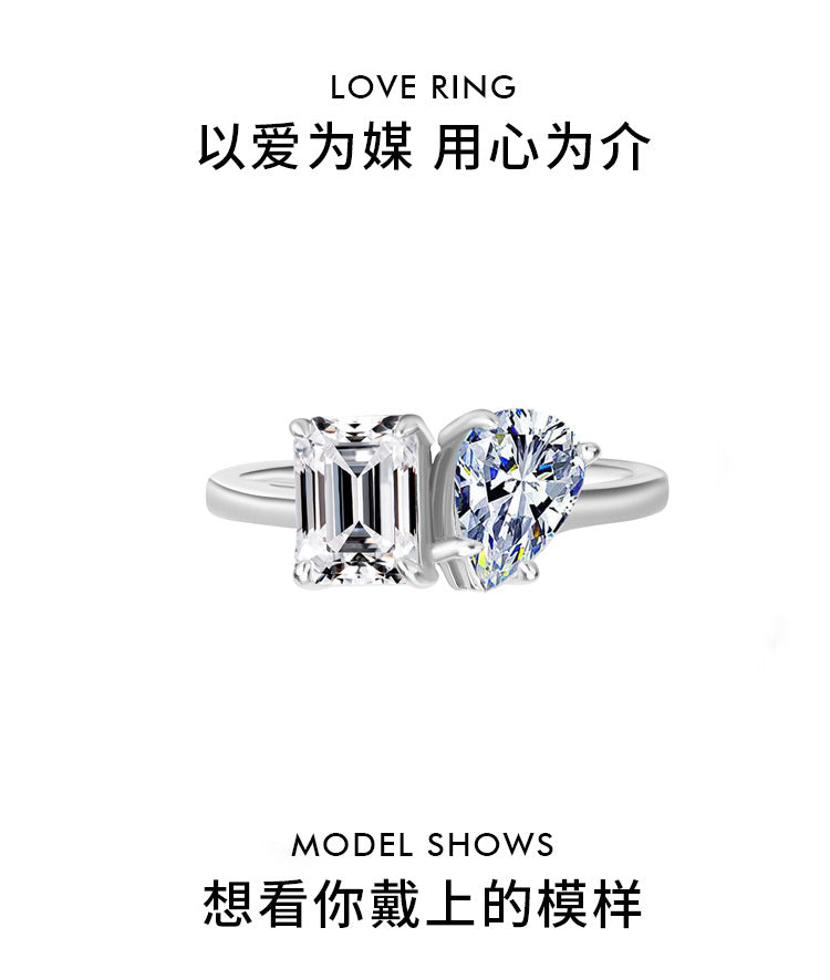 Cross-border hot selling S925Sterling Silver Moissanite Ring Irregular Heart Shape Emerald Cut Radiant Moissanite Women's Ring Wholesale