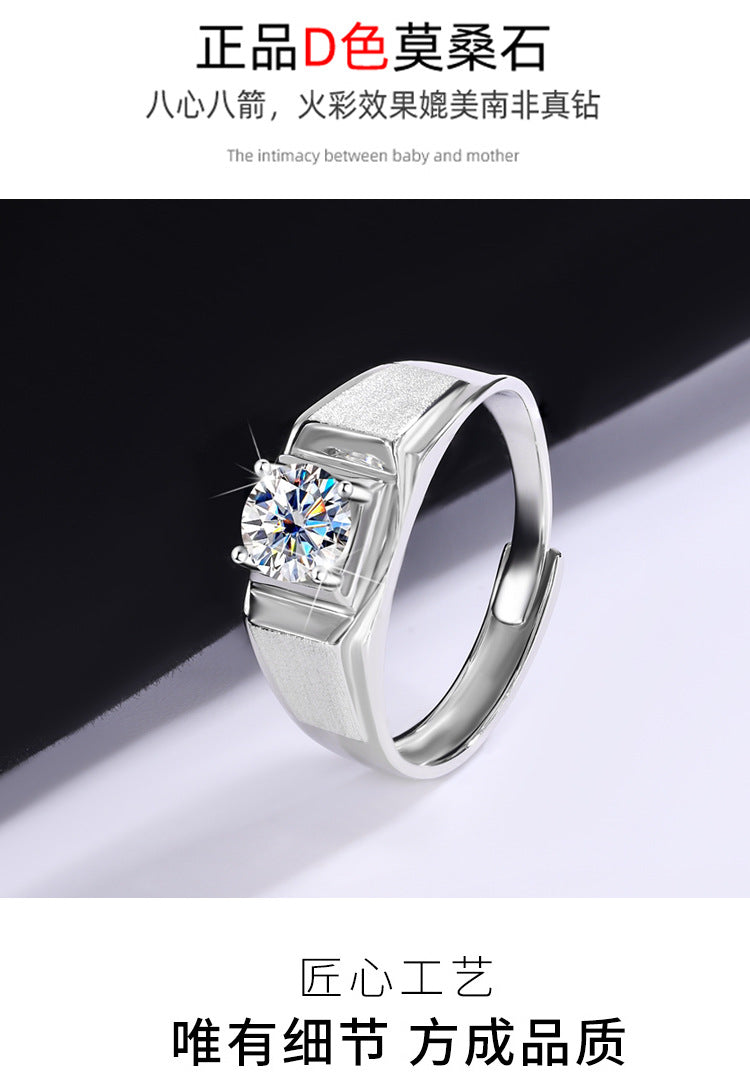 Cross-border hot selling S925Sterling Silver Moissanite Couple Rings Adjustable Open Proposal Wedding Rings Factory Wholesale