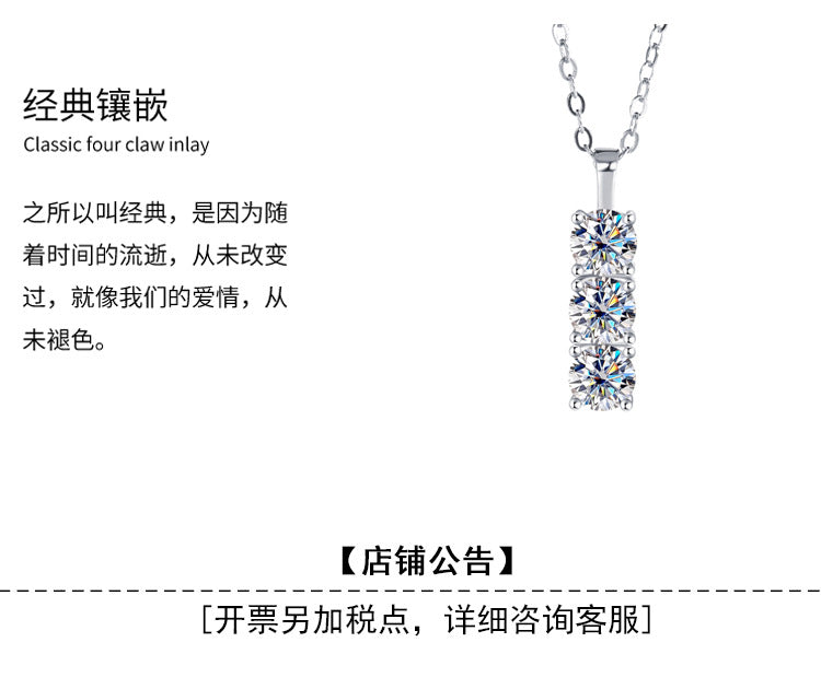 S925Silver D Moissanite Full Diamond Necklace for Women, Light Luxury Simple Korean Style Collarbone Chain1.5Cz diamond wholesale