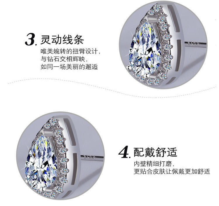 Hot Sale S925Sterling Silver Water Drop Earrings Pear Shape Moissanite Earrings Simple Versatile High-end Earrings Manufacturer Wholesale