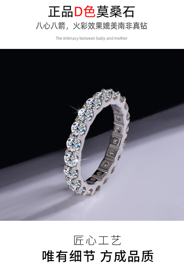 Exclusive for cross-border S925Sterling Silver Moissanite Ring for Women Full Diamond Simple Row Ring Platinum Plated High-end Women's Ring Wholesale