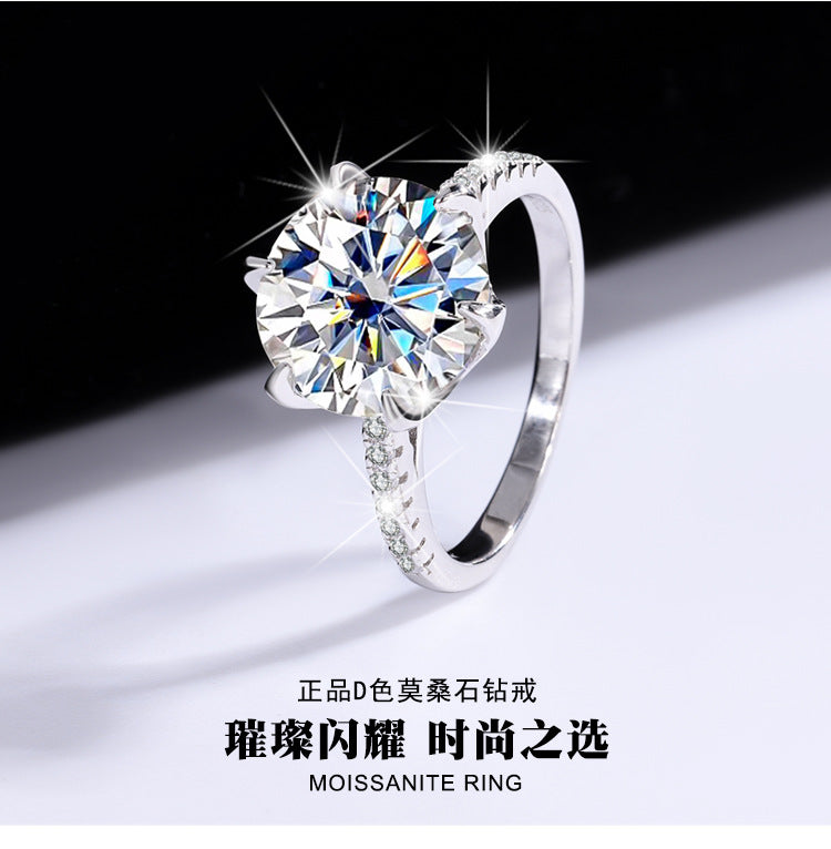 s925Sterling Silver Ring Moissanite Elegant Goddess Classic Six-Prong Carat Moissanite Diamond Women's Oval Wedding Ring