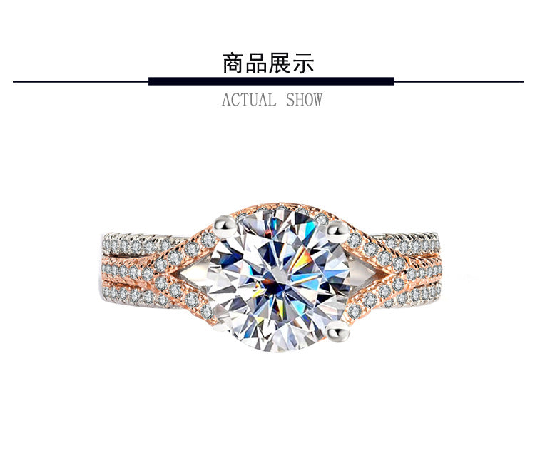 Moissanite Ring for Women Silver Ring Split Gold Exaggerated Two Colors ins Jiezi TikTok Live Moissanite Source