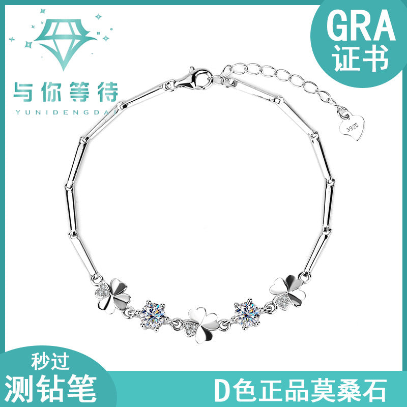 New S925Sterling Silver Moissanite Four-Leaf Clover Bracelet Fashion Women's Bracelet TikTok Kuaishou Live Streaming Factory Direct Sale