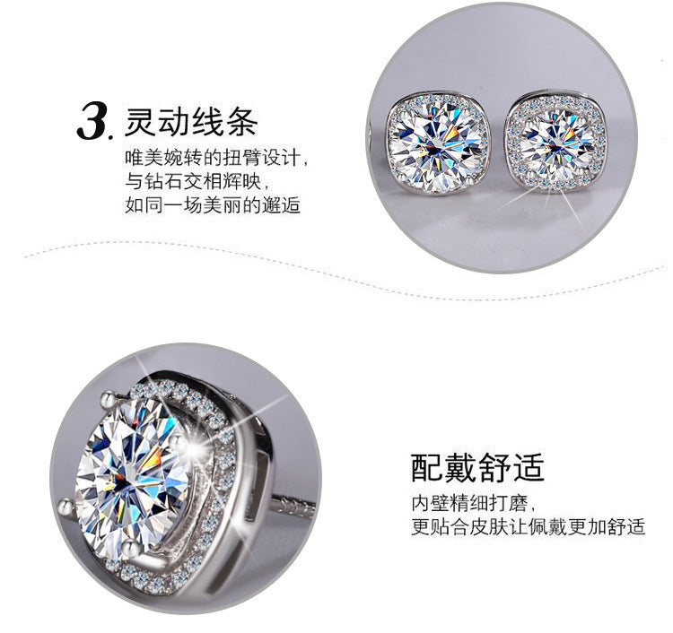 Factory direct sales S925Pure Silver Luxury Square Bag Earrings for Women Moissanite Earrings Elegant High-end Moissanite Stud Earrings
