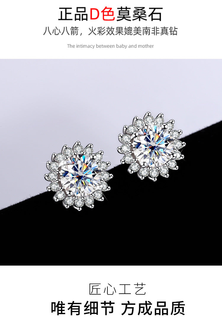 One piece dropshipping S925Pure Stone Sunflower Earrings Unisex Hip Hop Ear Jewelry High-end Jewelry Feel TikTok Wholesale