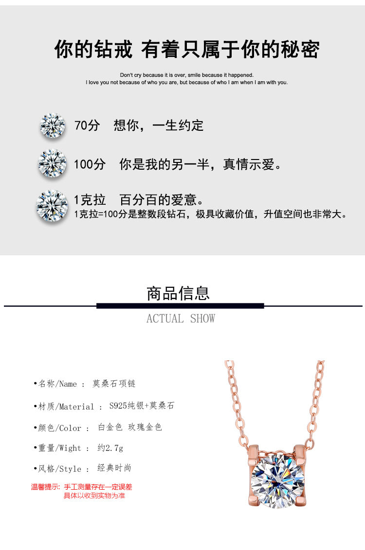 s925Pure Silver Bull Head Necklace Silver Pendant Moissanite Necklace for Women Classic Fashion Collarbone Chain In Stock Wholesale