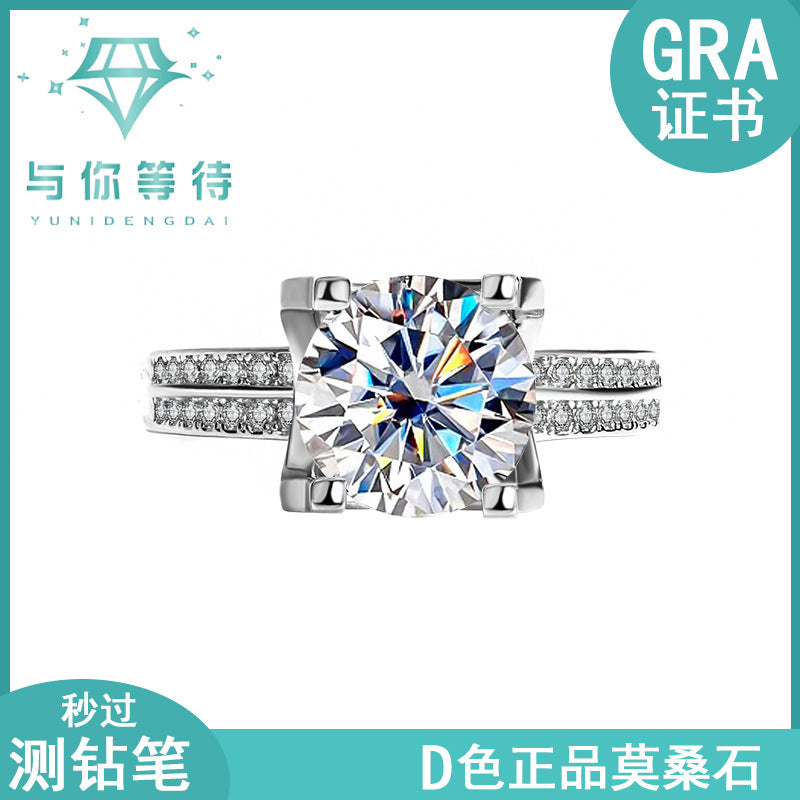 s925Silver Ring Bull Head3Claroissanite Diamond Ring for Women Double Row Diamond Ring Pigeon Egg Wedding Ring Live Streaming Exquisite