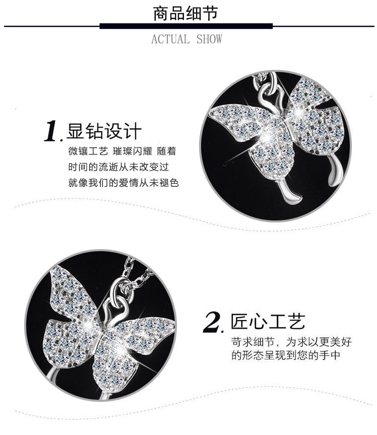 Cross-border hot selling S925Sterling Silver Butterfly Necklace for Women Korean Version Versatile Light Luxury Style Collarbone Chain Personality Fashion Wholesale