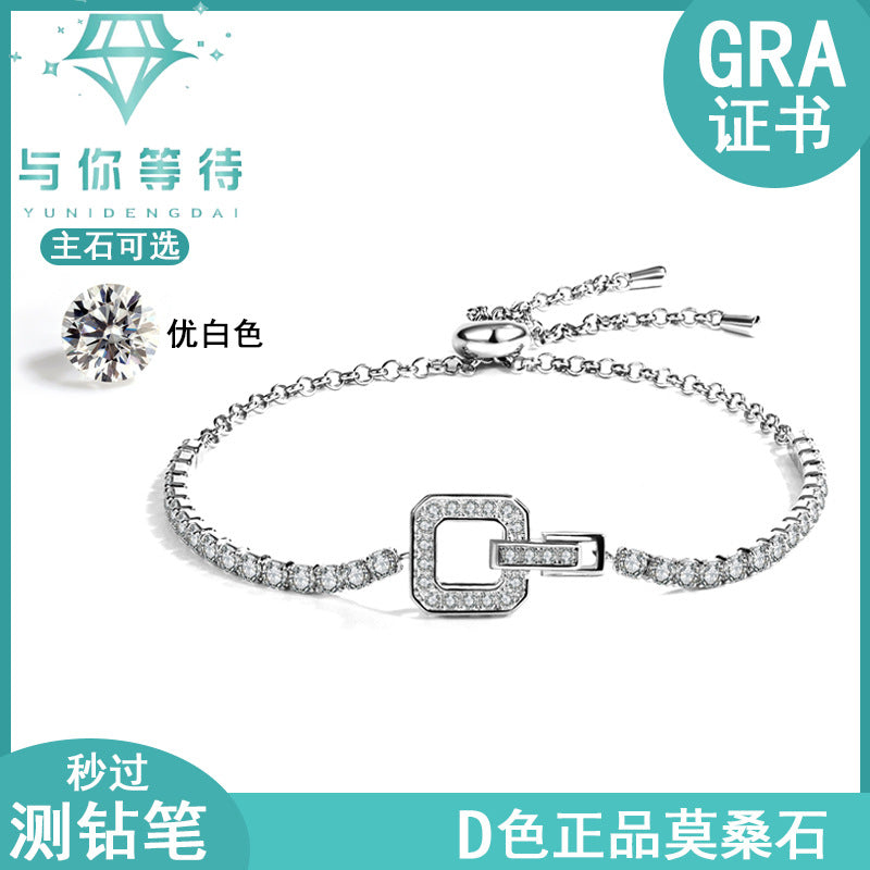 New Hot Selling Square Buckle Moissanite Bracelet for Women925Pure Silver Light Luxury Elegant Women's Style TikTok Kuaishou Live Wholesale