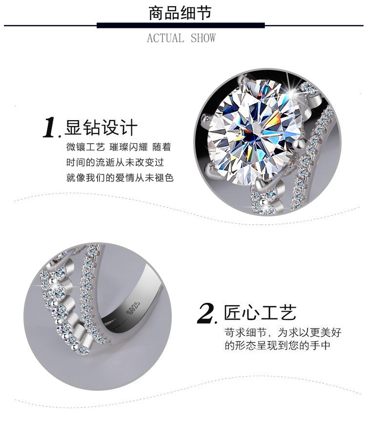 Amazon hot S925Silver Moissanite Three Lives Three Worlds Classic Six-Prong Moissanite Ring Women's Set Ring Wholesale