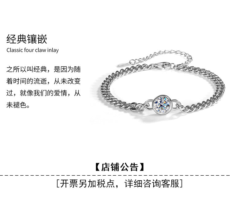 Exclusive for cross-border S925Sterling Silver Moissanite Bubble Bracelet Moissanite Light Luxury Fashion Simple Chain Factory Wholesale