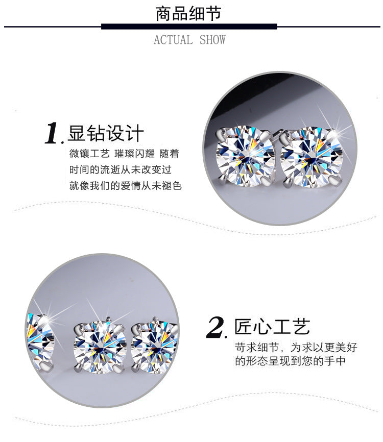 S925Sterling Silver Moissanite Four-Prong Earrings for Women, Classic Moissanite Earrings, Fashionable and Simple Earrings, Factory Wholesale