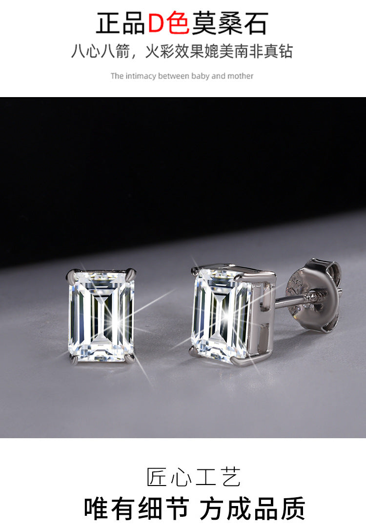 Cross-border hot selling S925Sterling Silver Earrings for Women Simple Elegant Earrings Irregular Moissanite Cut Moissanite Stud Earrings