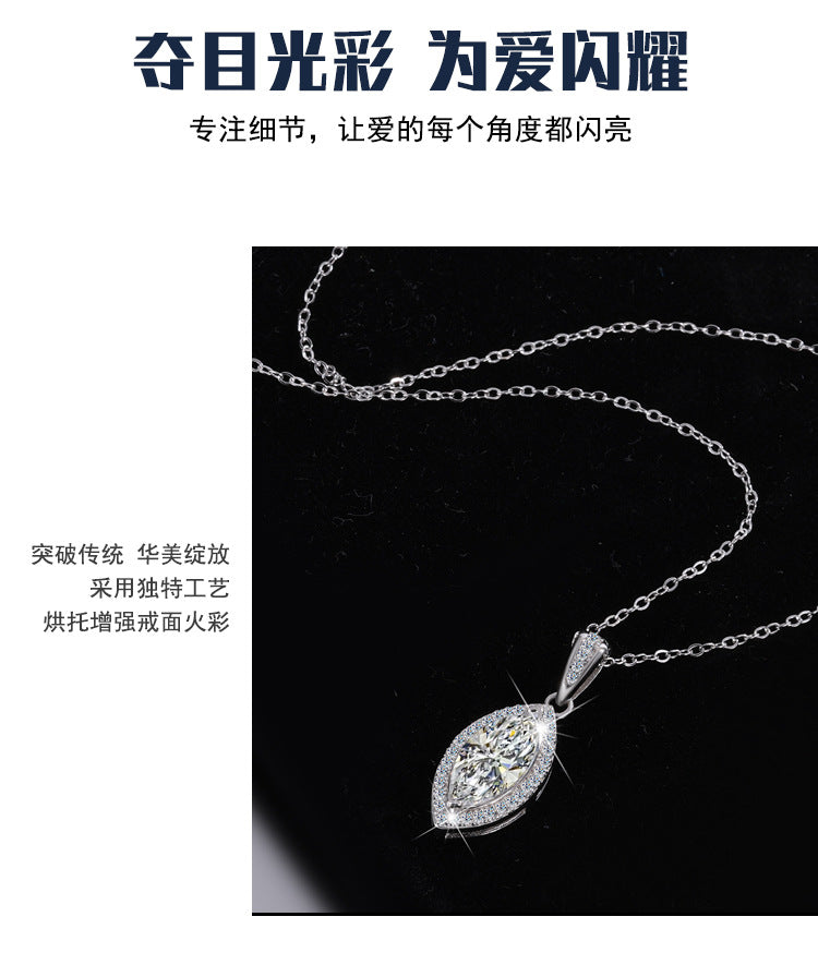 Europe and america cross border S925Silver Horse Eye Moissanite Full Diamond Necklace for Women, Elegant and Simple Versatile Collarbone Chain, Factory Wholesale
