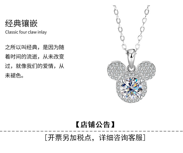 s925Sterling Silver Mickey Pendant1Clamoissanite Necklace for Women Fashionable Diamond Ring Luxury Round Pendant for Women