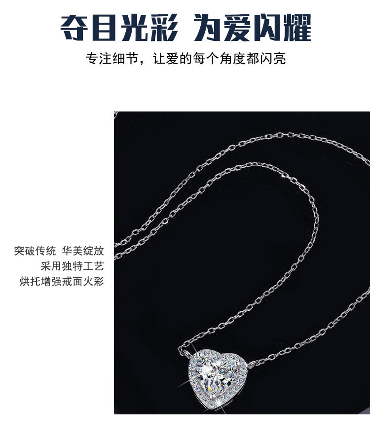 Cross-border hot S925Sterling Silver Heart Pendant Moissanite Heart Necklace for Women High-end Collarbone Chain Factory Wholesale