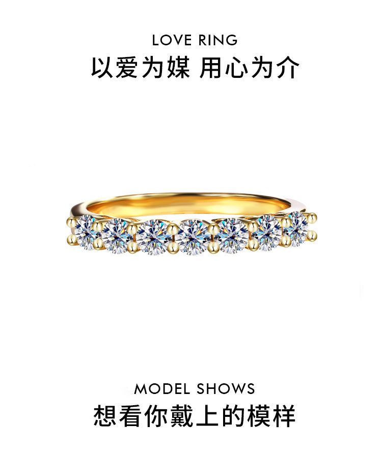 Moissanite Couple Rings Waist Size Moissanite Row Diamond Ring Women's Layered Simple Tail Ring Couple Pure Silver Plated18K Gold