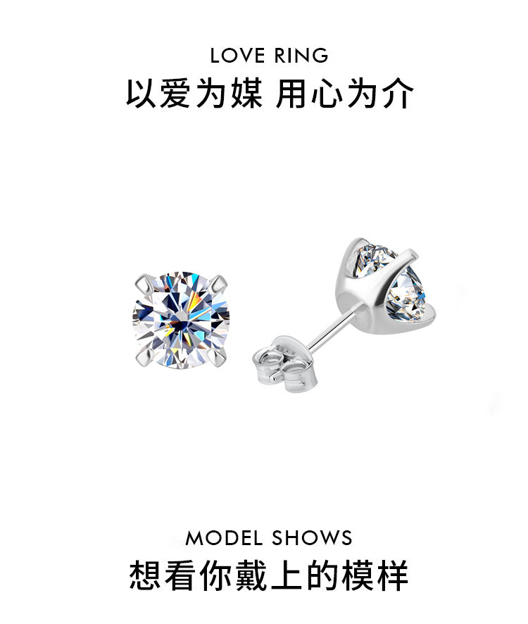 S925Sterling Silver Moissanite Four-Prong Earrings for Women, Classic Moissanite Earrings, Fashionable and Simple Earrings, Factory Wholesale
