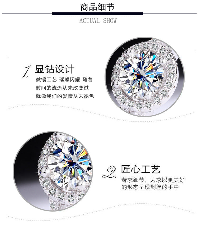 S925Sterling Silver Moissanite Round Bag Ring for Women, One Carat Fashion Classic Ring, Live Streaming Source