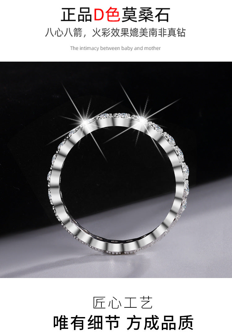 Cross-Border New Products S925Sterling Silver Starry Sky Full Moissanite Full Diamond Ring for Women Korean and Japanese Style Versatile Double Stackable Women's Ring