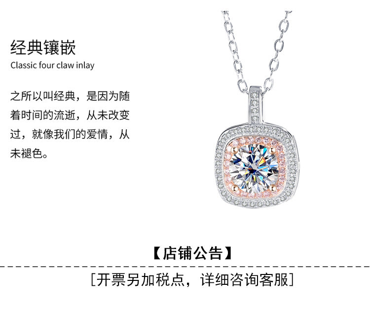 Exclusive for cross-border S925Sterling Silver Square Pendant Necklace for Women with Micro Pave Moissanite Diamond Pendant Clavicle Chain Wholesale for Live Streaming
