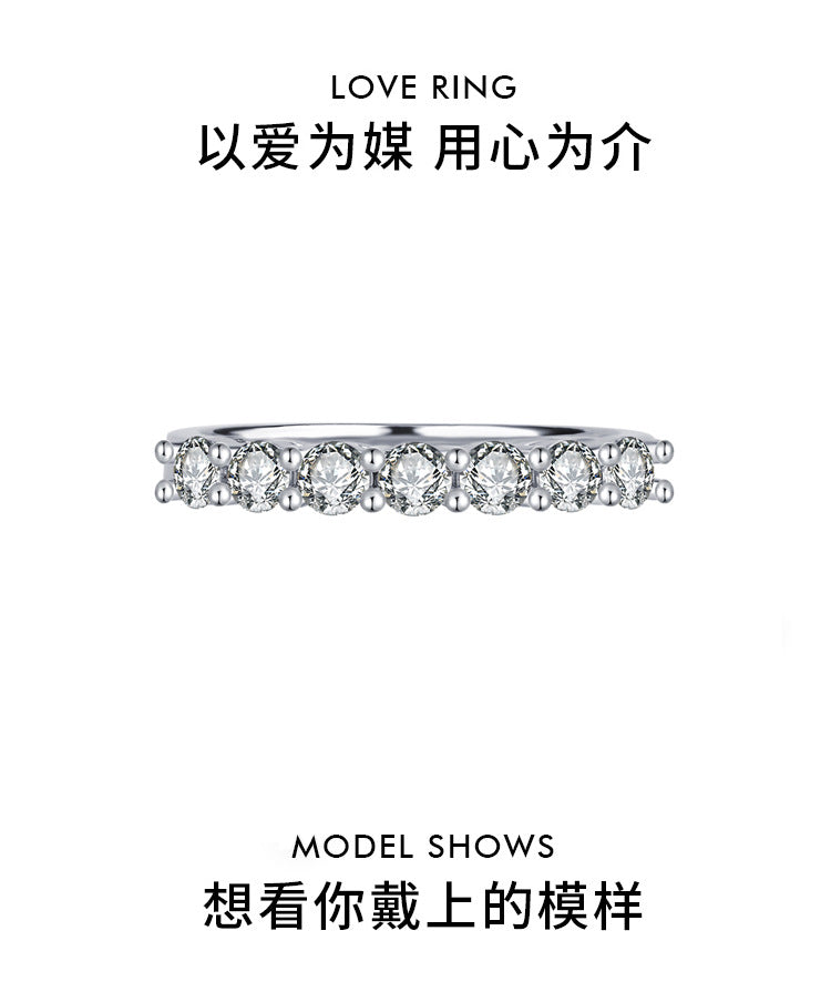 Cross-Border S925Silver70Moissanite Diamond Ring Seven Princess Seven Star Row Diamond Ring for Women Layered Simple Fashion Wholesale