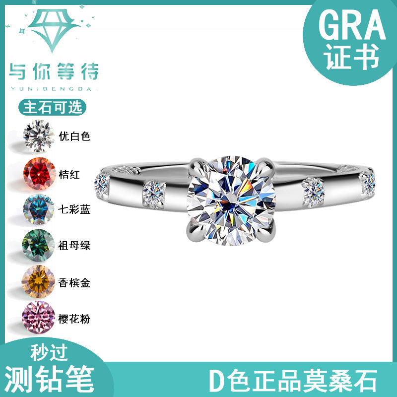 Exclusive for cross-border S925Pure Silver Moissanite Sun Never Sets Women's Diamond Ring Fashion Light Luxury Style Women's Wedding Ring Wholesale