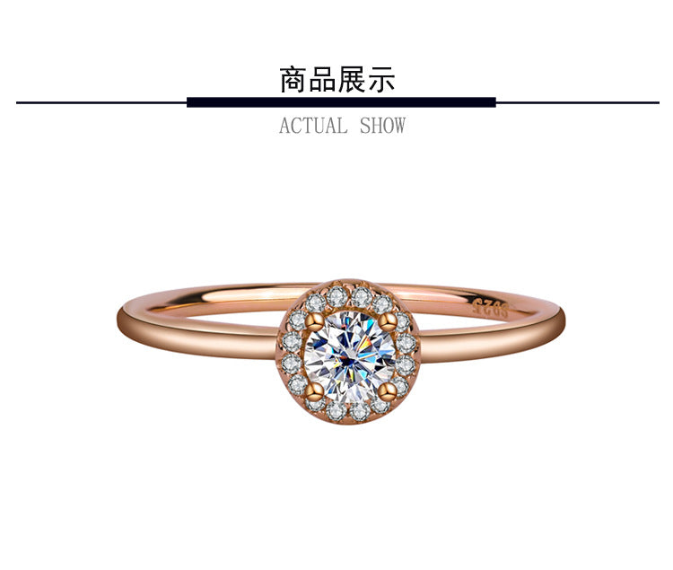 925Sterling Silver D Moissanite Rose Gold Small Round Bag Simple Fashion Classic Wedding Ring Live Source