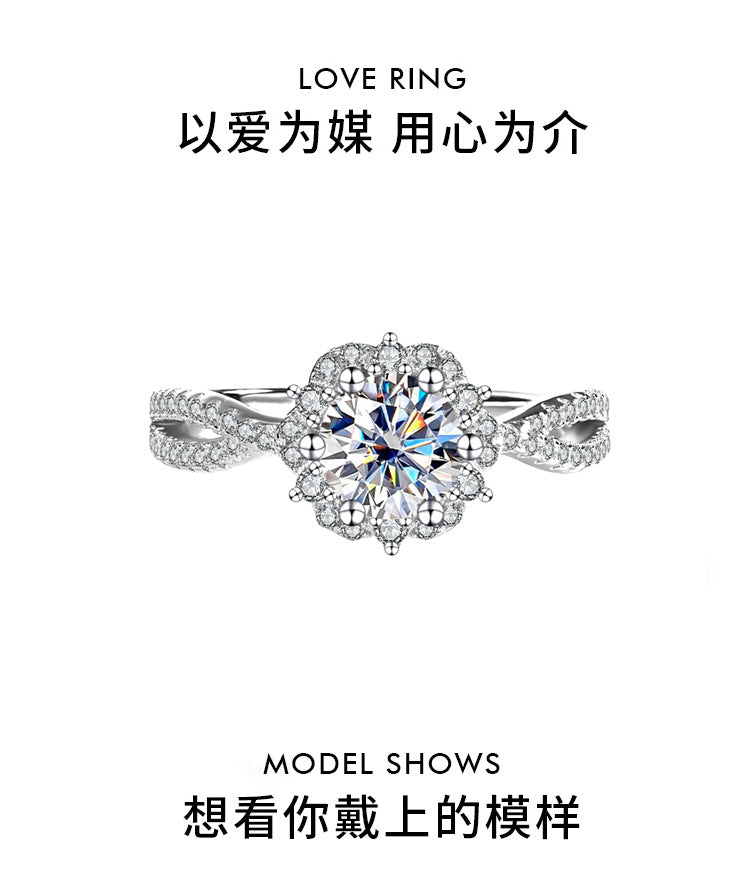 Cross-Border S925Sterling Silver Princess Elsa One Carat D Moissanite Diamond Ring for Women, Internet Celebrity Versatile Jewelry Wholesale