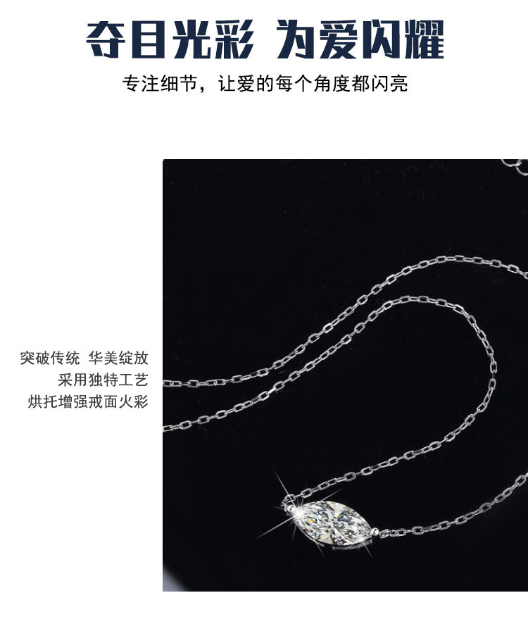European and American Fashion Hot Item S925Sterling Silver Moissanite Horse Eye Necklace Simple Women's High-end Versatile Collarbone Chain Wholesale